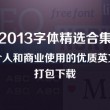 香港6合开奖结果+开奖记录今晚7月22